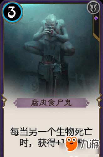 动物帮帮忙保卫家园