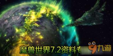 为什么有的人讨厌吃香菜
