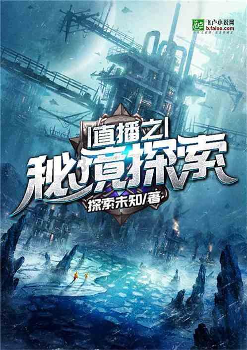 身高只有159cm，怎样做才能让衣品过于常人？游戏画面