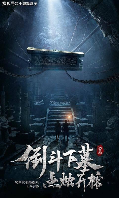 嘉日单词