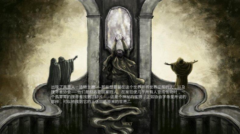 虫虫助手下载