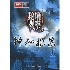 时间教授