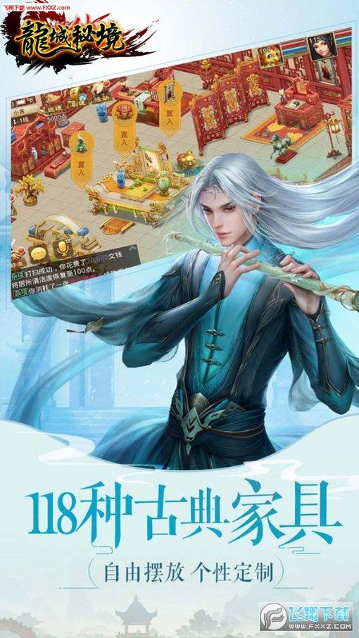 山西省人大代表闫晋韦：立德树人 为人民满意教育奔走