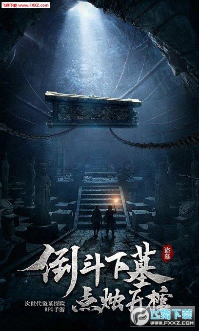 燃烧吧大脑免广告最新版