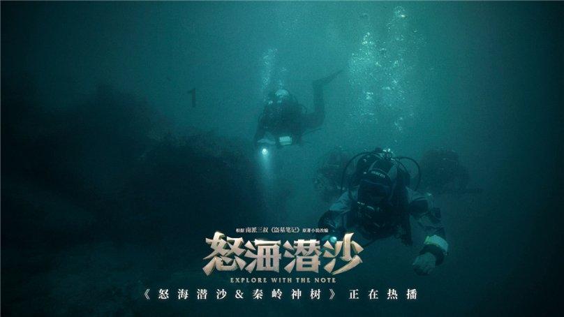 孤岛先锋