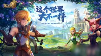 逗小猴开心系列166