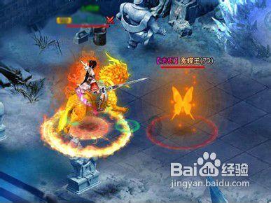 动画电影《火神之天启之子》定档1月28日，异能少年伏妖诛邪破奇案