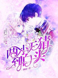 全民烧脑3去广告版