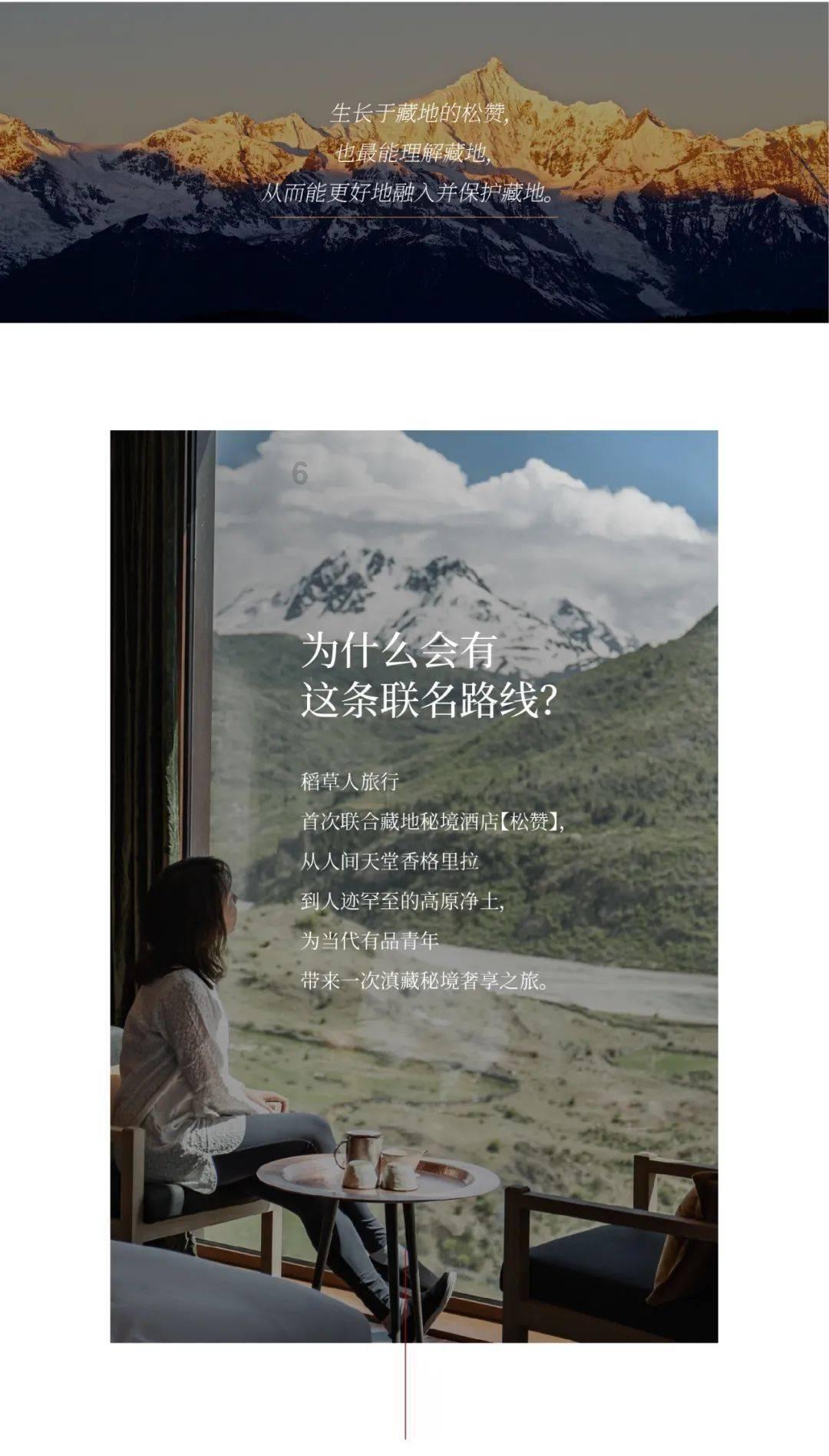 前美团高级副总裁郭庆加入京东，或将接管达达集团
