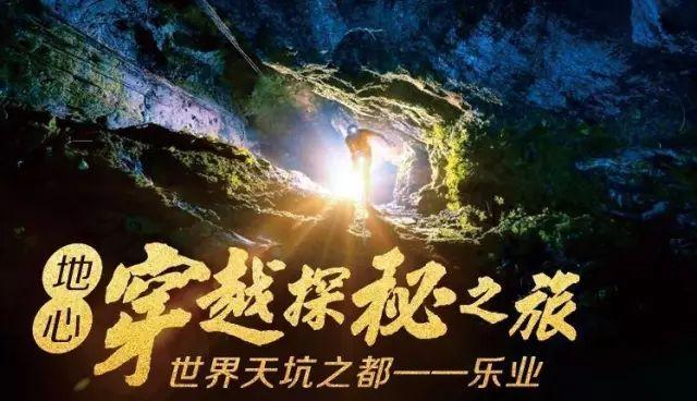澄天伟业(300689.SZ)：拟斥资1500万元-3000万元回购公司股份