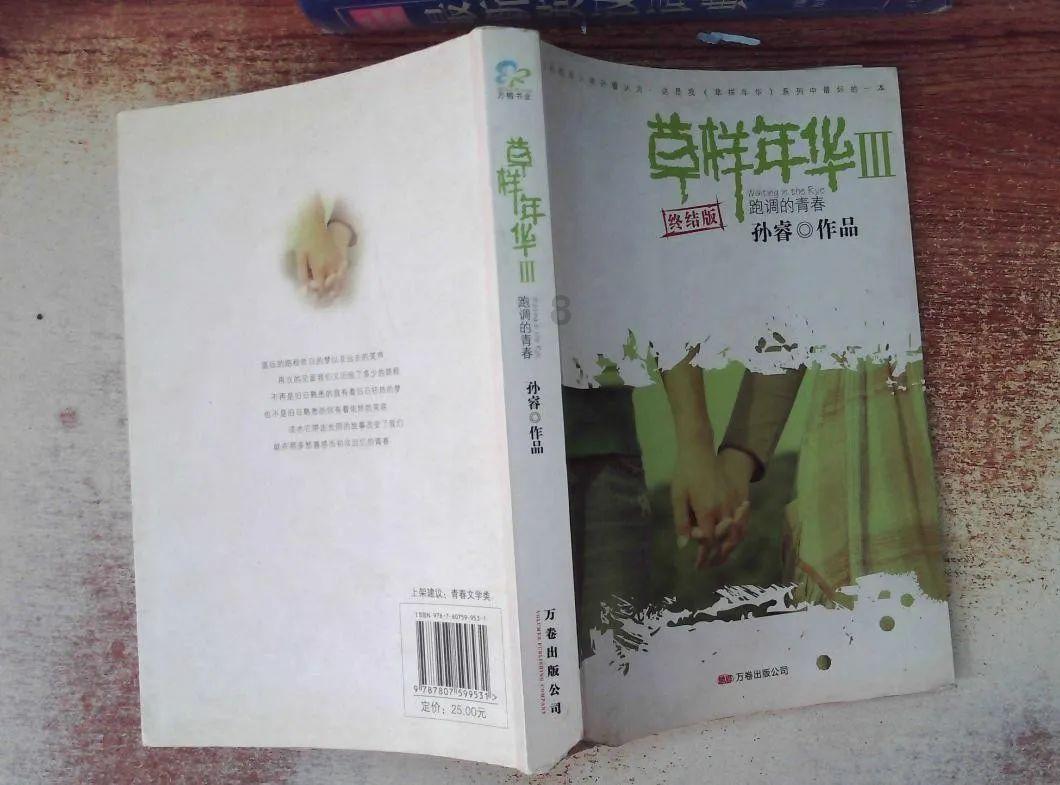 16升铝粉包装机_多头计量包装机