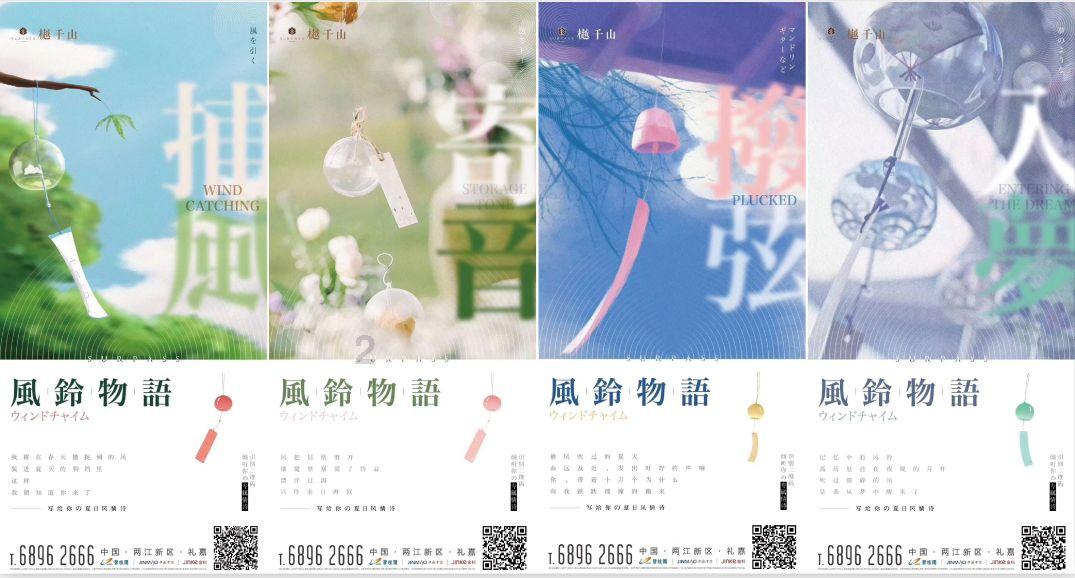 刀郎前妻杨娜:抛夫弃女40天后,刀郎爆火后再现,她后悔惨了?
