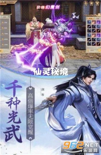 重庆将迎今年首场大范围雨雪天气 多举措防寒保暖