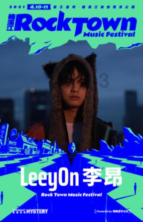 蓝狐视频