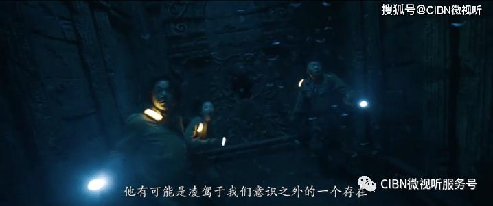 植物大战僵尸6