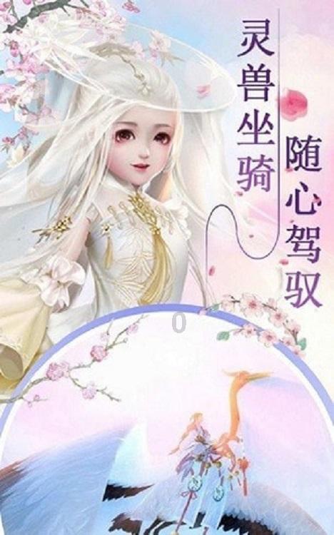 琼崖纵队副司令秘密渡海,忽有陌生商人蹊跷来访,难道泄密了?