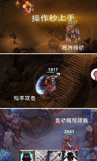 我想给在监狱里的哥哥写封信 但不知道写什么 哪位朋友帮忙下？游戏画面