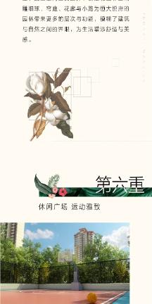 燃烧吧大脑免广告最新版