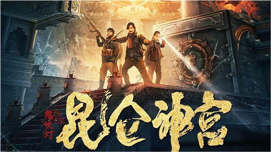 穴居人打高尔夫