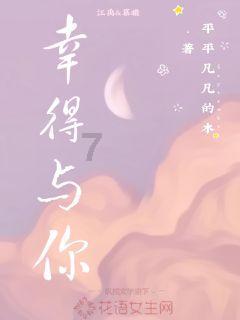 春雨直播app