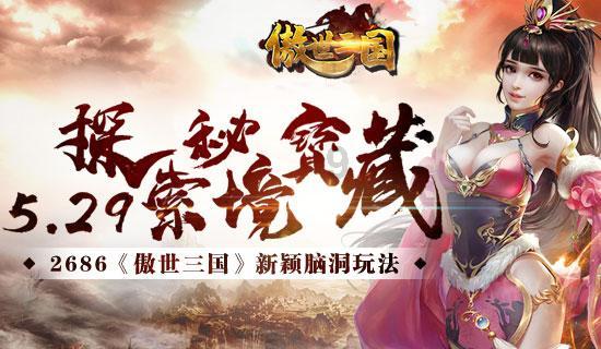 蓝狐视频