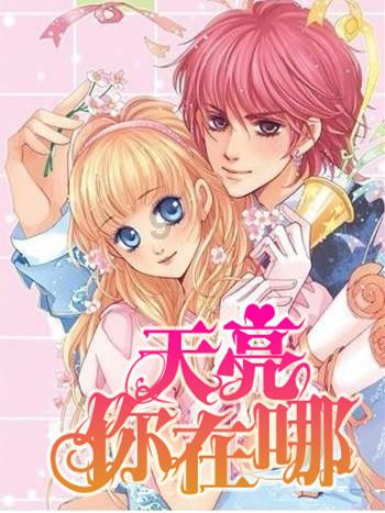 球球大作战下载最新版