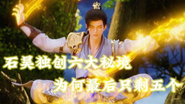 蓝狐视频