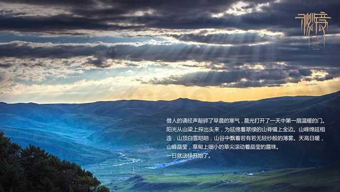 美图秀秀下载2023最新版