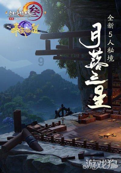【一周楼市】上周重庆住宅成交均价建面12659元/㎡，环比上涨3%