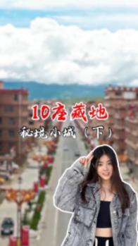预约报名|曲阳各居民区(1月22日-1月28日)