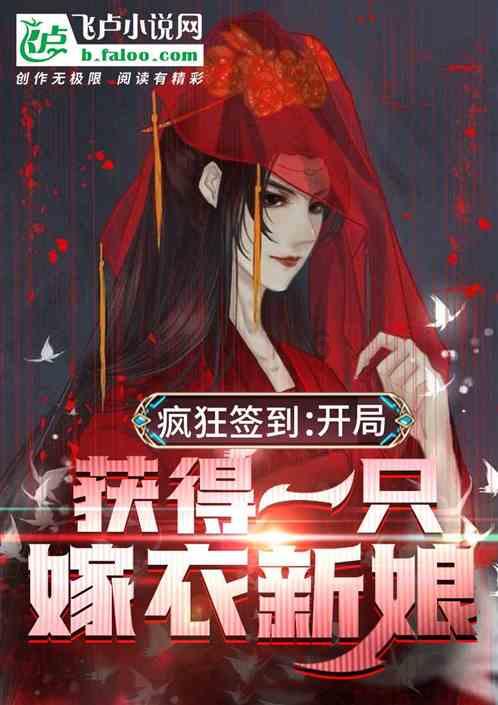 100千克的东西有哪些物品？游戏画面