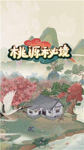 自发粉可以放到奶黄馅里代替面粉吗？游戏画面