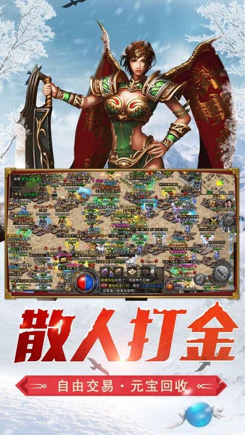 美图秀秀下载2023最新版