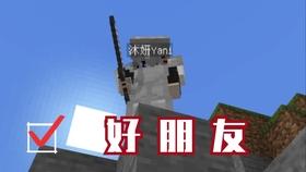 女管家逃脱记