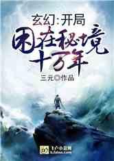 表面美若天仙,实则黑瘦干瘪,这7位女星真的太会装了