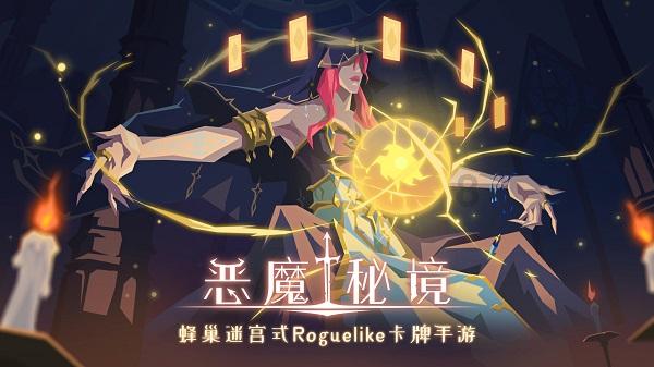 五连胜,跻身前八!CBA大黑马卷土重来,恐成为季后赛搅局者