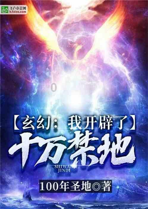 蝴蝶消消乐