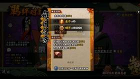淘气兔救援