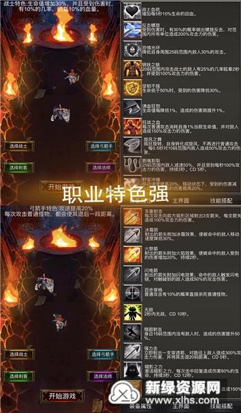 乐儿打彩蛋