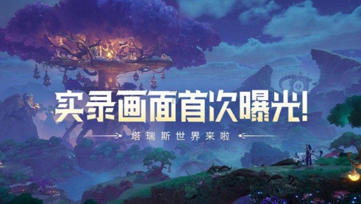 别再用电饭锅做蛋糕了，这方法更简单，上锅一蒸，暄软不回缩游戏画面