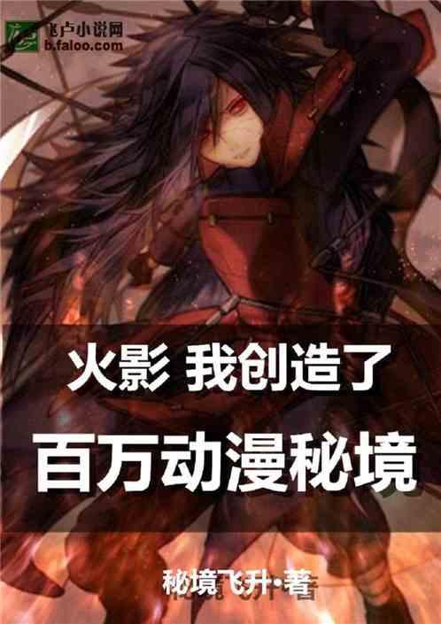 逃出昏暗的地下室2