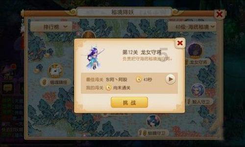 次元喵