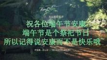 成长家园2