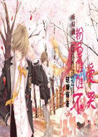 召唤神龙万宁版祖龙
