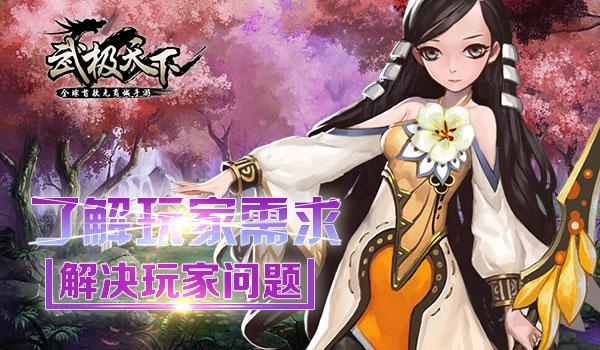 美图秀秀下载2023最新版