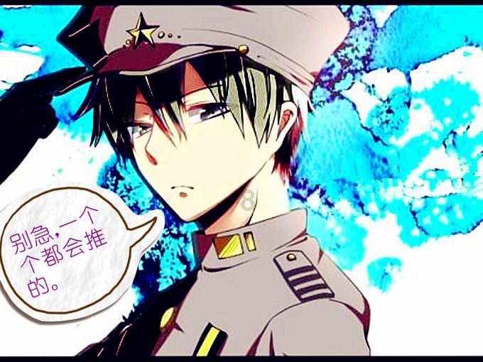 台式电脑自动关机什么原因游戏画面