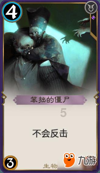 进化之地2