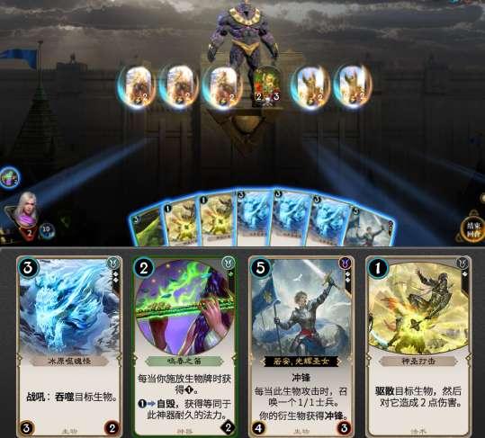 燃烧吧大脑免广告最新版