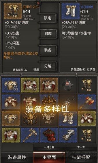【“利剑4号”战报】养老钱“进”了“好朋友”口袋里