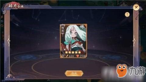 真三国无双7